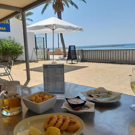 Medplaya Vistamar Costa Dorada Hotel 3*
