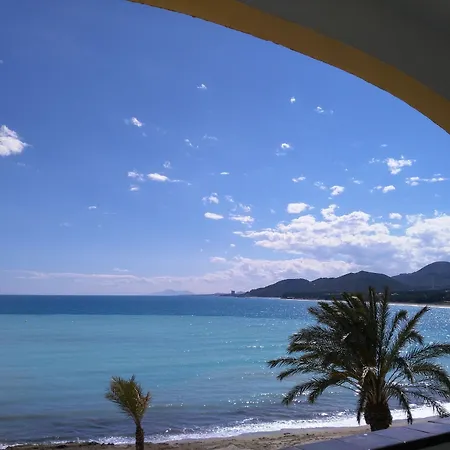 Medplaya Vistamar Costa Dorada Hospitalet De L'Infant