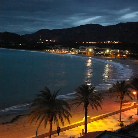 Medplaya Vistamar Costa Dorada Hotel 3*