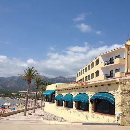 Medplaya Vistamar Costa Dorada 3* هوسبيتاليت دي لانفنت