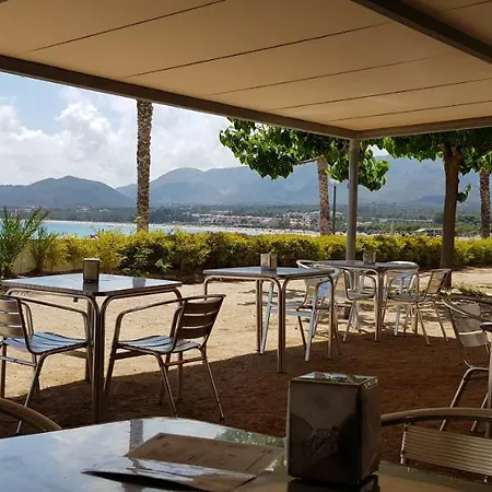 فندق Medplaya Vistamar Costa Dorada