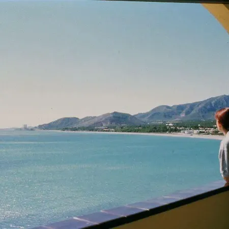 Hotel Medplaya Vistamar Costa Dorada 3*