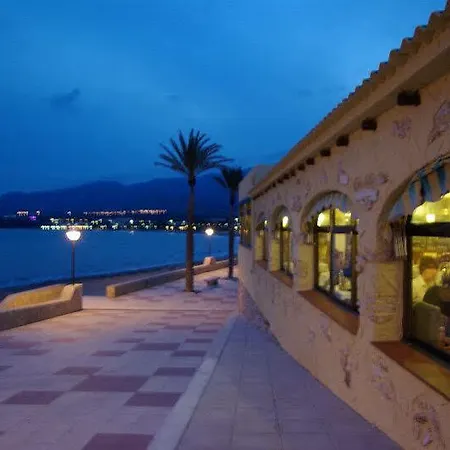 Medplaya Vistamar Costa Dorada فندق هوسبيتاليت دي لانفنت